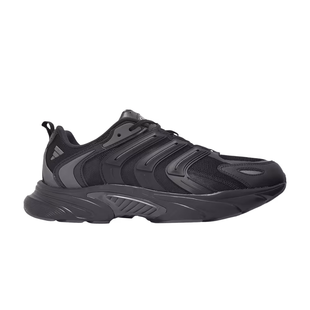 Adidas Climacool Ventania Black Iron Metallic