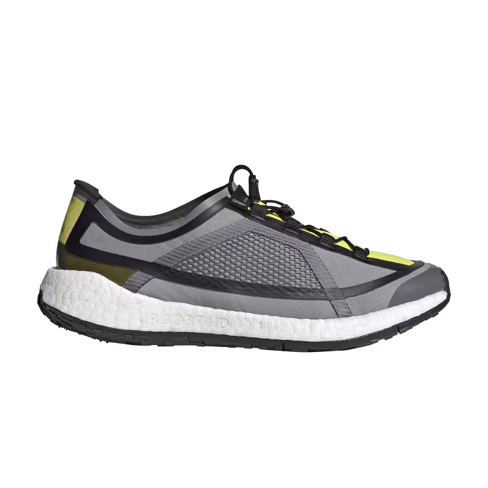 Adidas Women's PulseBoost HD Iron Metallic Yellow