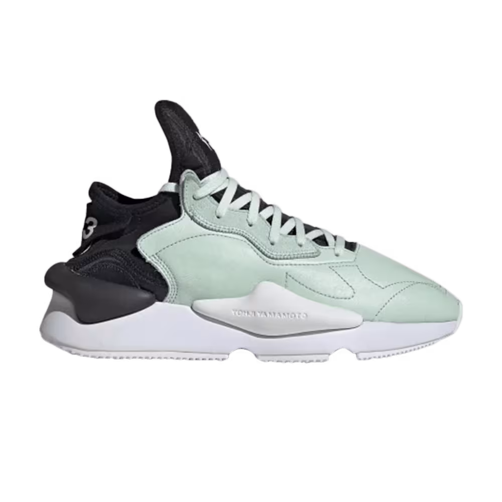 Adidas Kaiwa Turquoise
