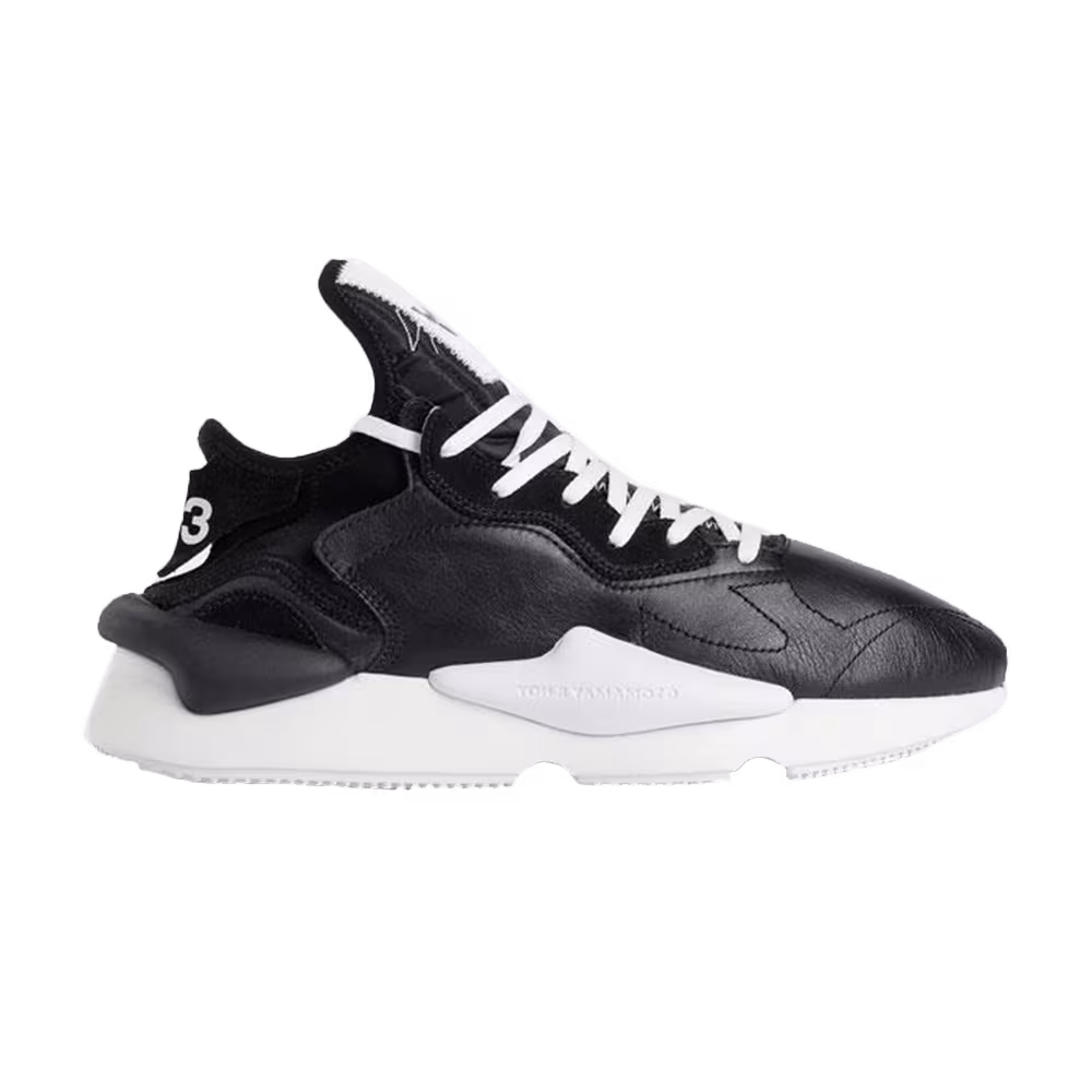 Adidas Kaiwa Leather Black White