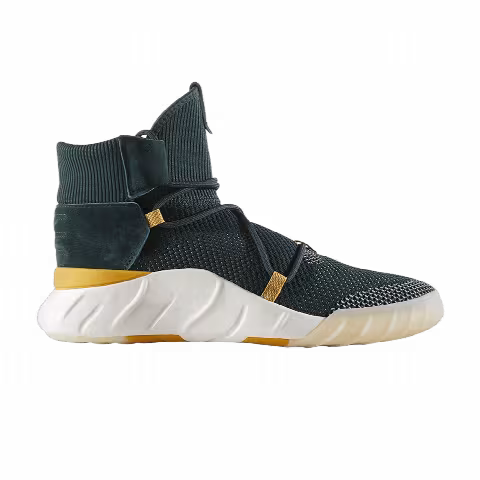 Adidas Tubular X 2.0 Primeknit