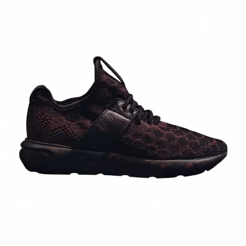 Adidas Tubular X Primeknit 'NYC'