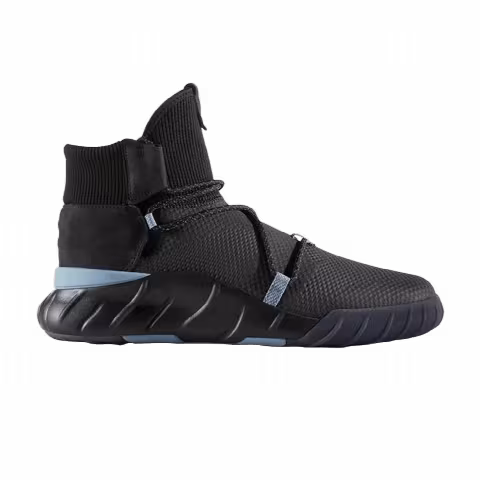 Adidas Tubular X 2.0 Primeknit