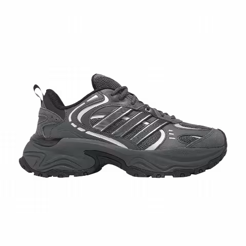 adidas Shadow Fever 'Carbon Grey Core Black'