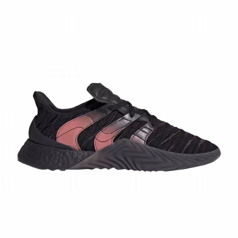 Adidas Sobakov 2.0 'Core Black Solar Orange'