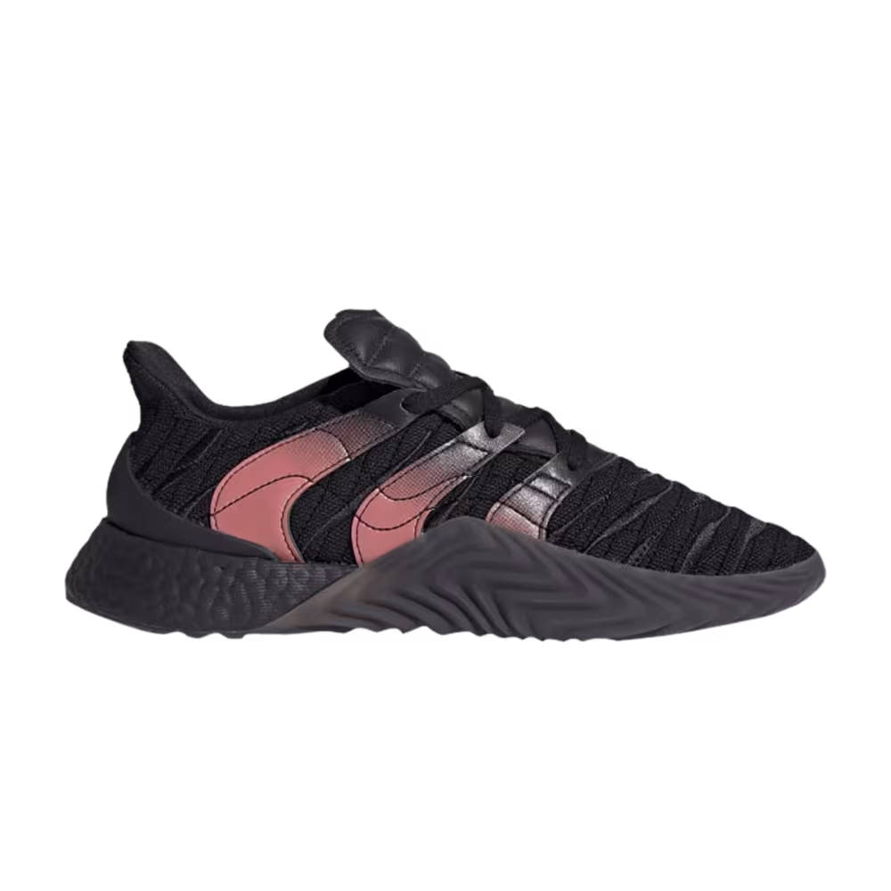 Adidas Sobakov 2.0 Core Black Solar Orange