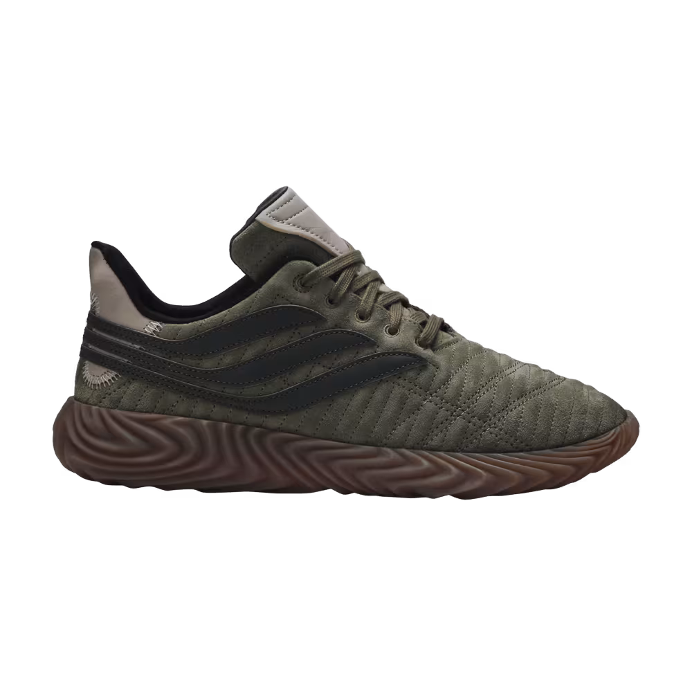 Adidas Sobakov Raw Khaki Cargo
