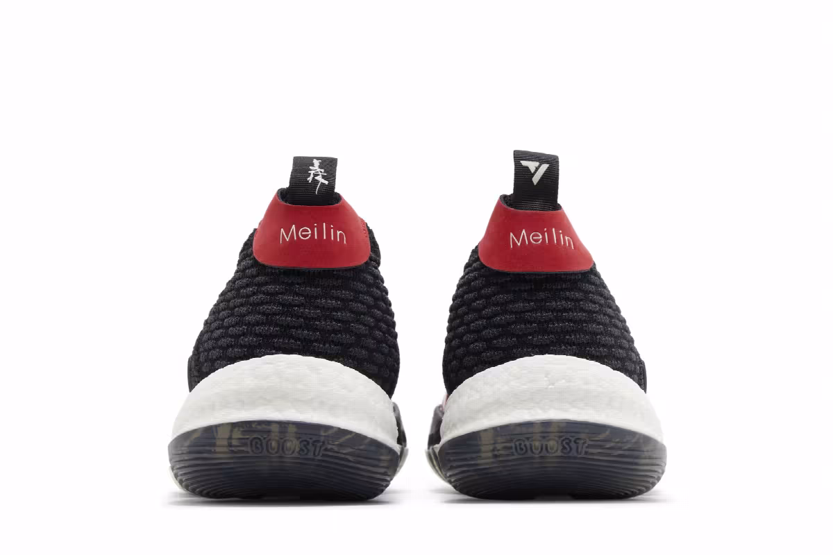 adidas Trae Young 2 Chinese New Year, view 7