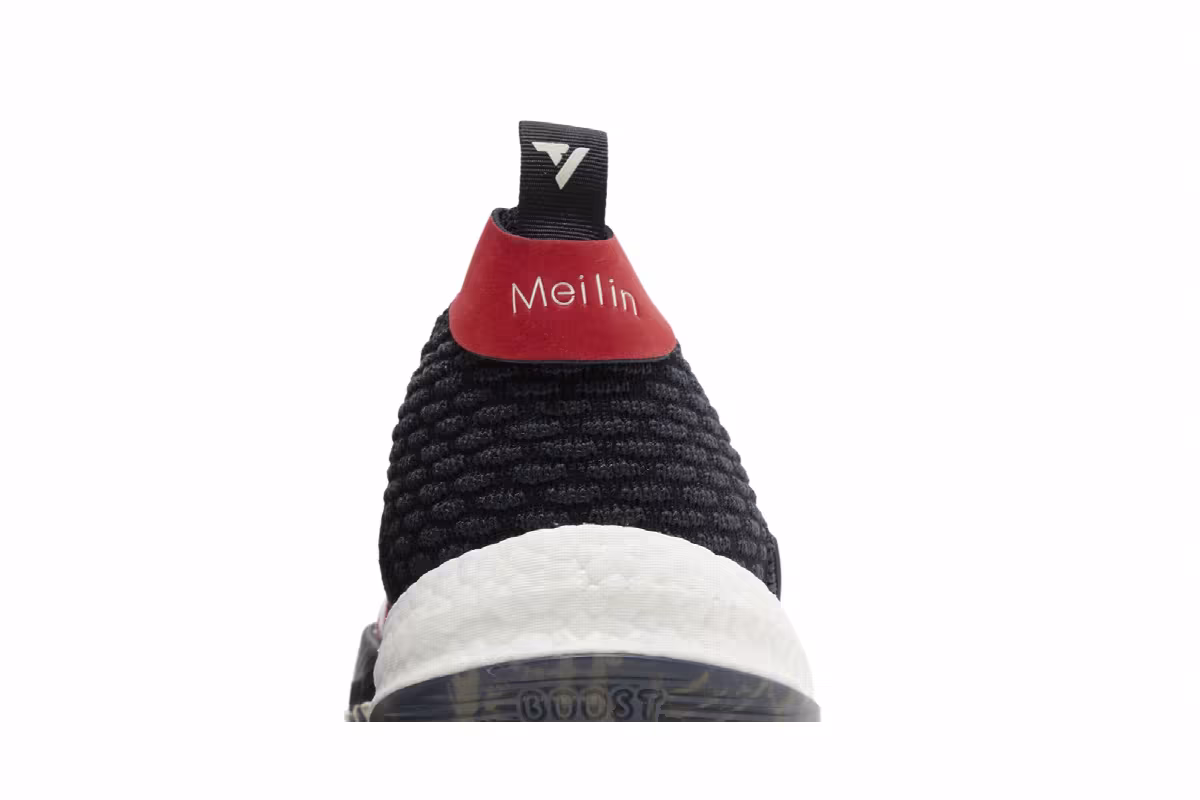 adidas Trae Young 2 Chinese New Year, view 8