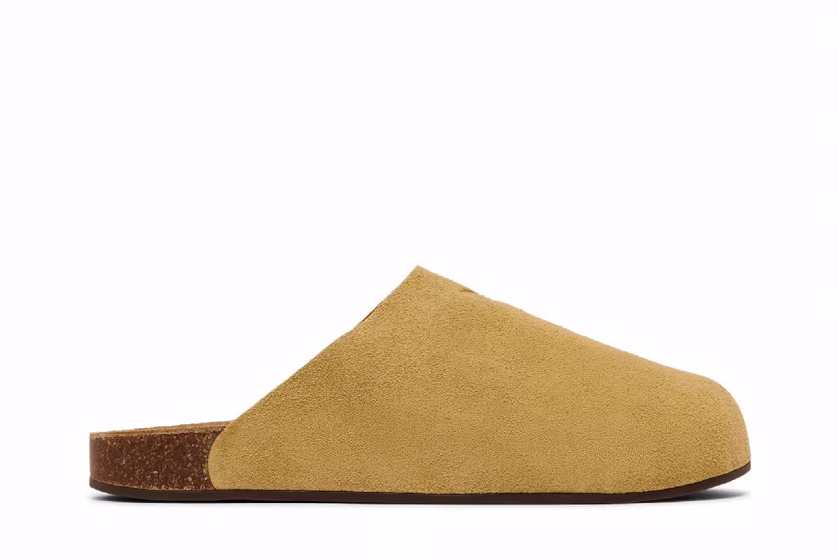 adidas Adimule Golden Beige Gum, view 2