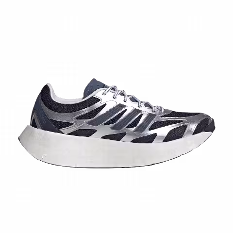adidas Adizero Aruku 'Silver Metallic Legend Ink'
