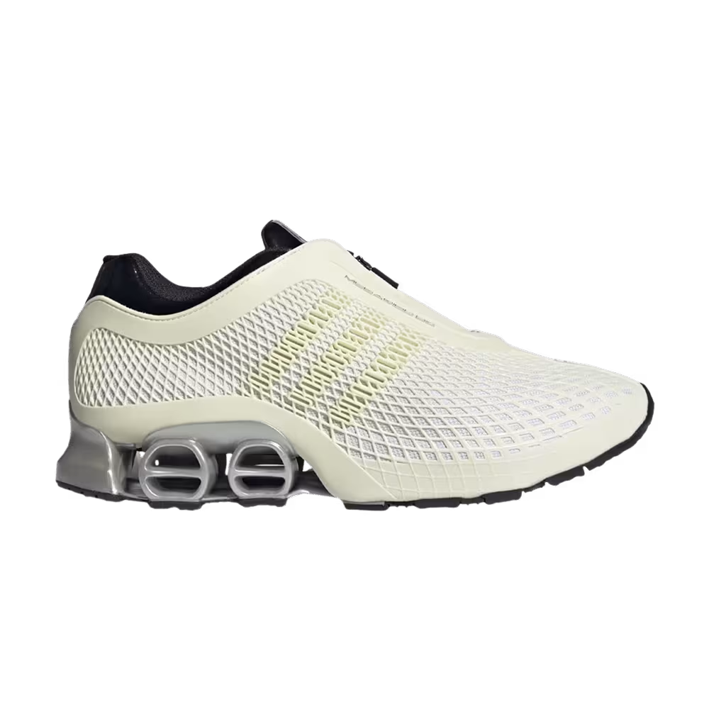 adidas Megaride S2 Off White Matte Silver
