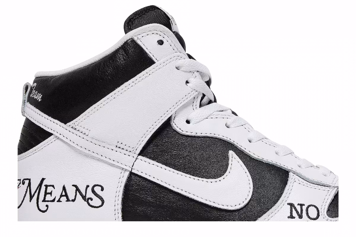 Supreme x Nike Dunk High SB By Any Means - Stormtrooper, view 3