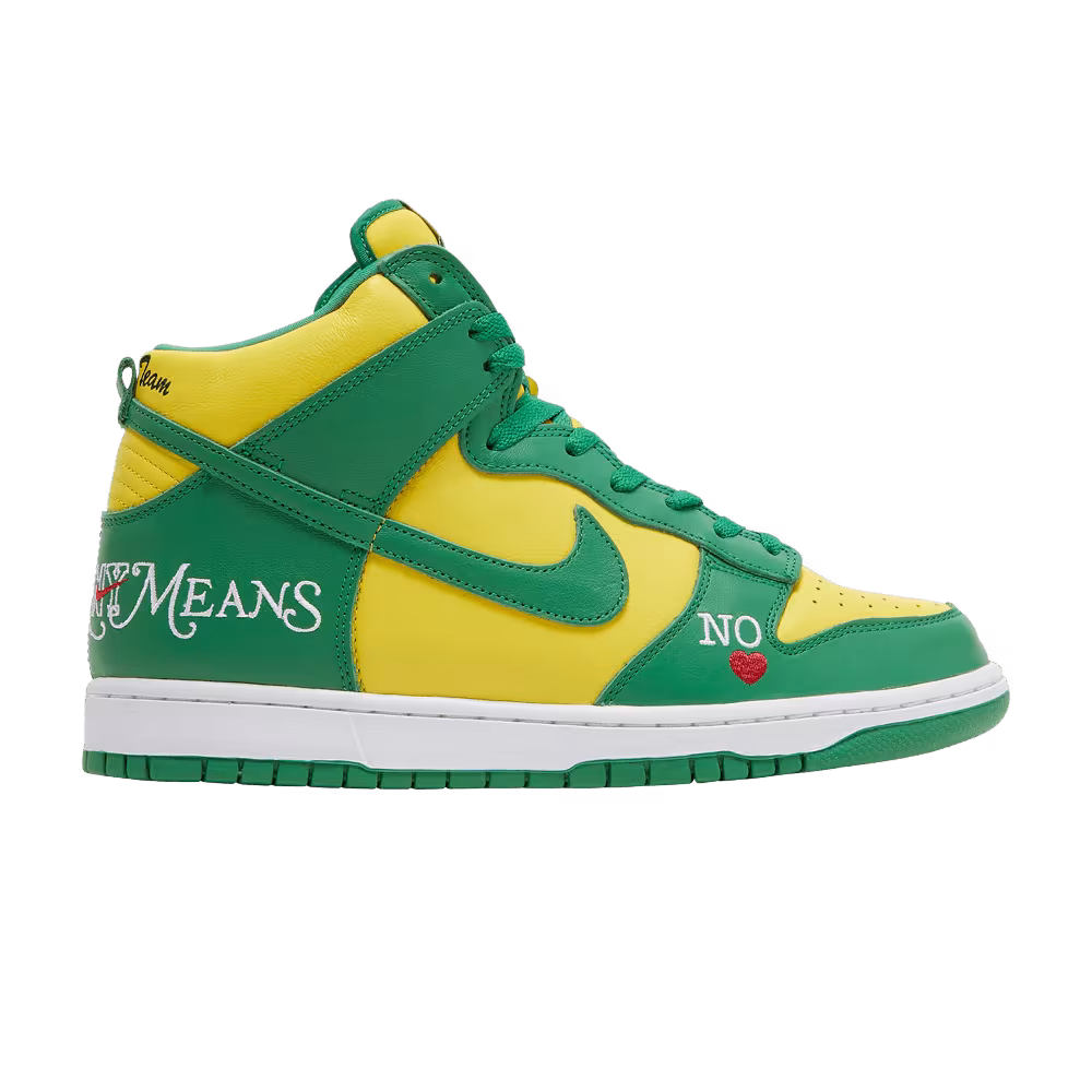 Supreme x Nike Dunk High SB By Any Means - Brazil