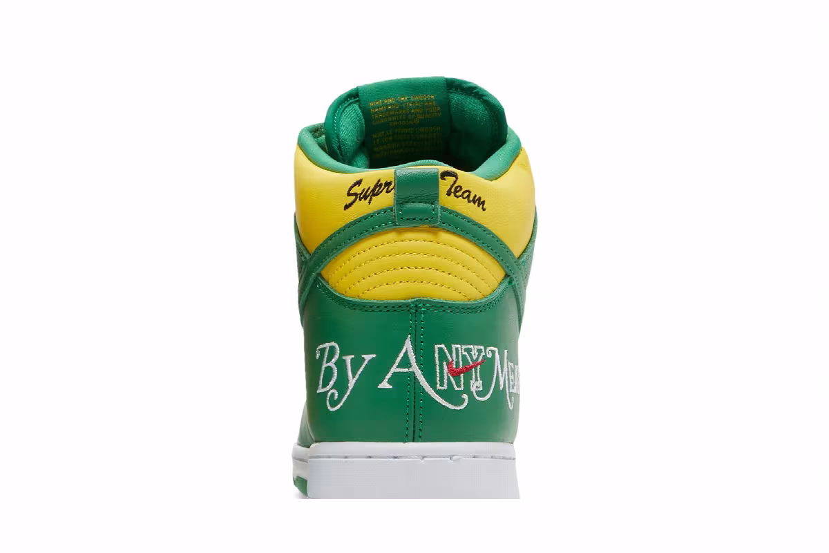 Supreme x Nike Dunk High SB By Any Means - Brazil, view 8