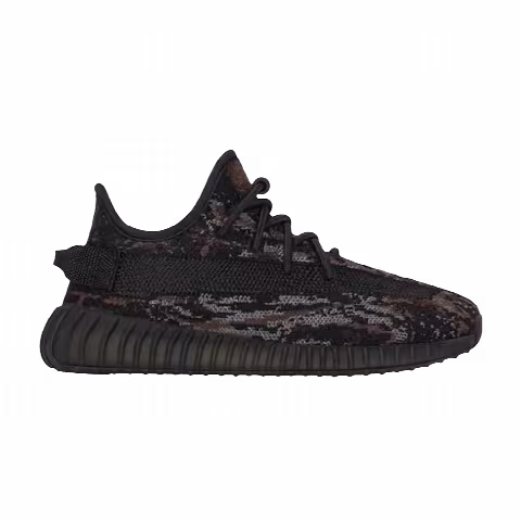 adidas Yeezy Boost 350 V2 Kids 'MX Rock'