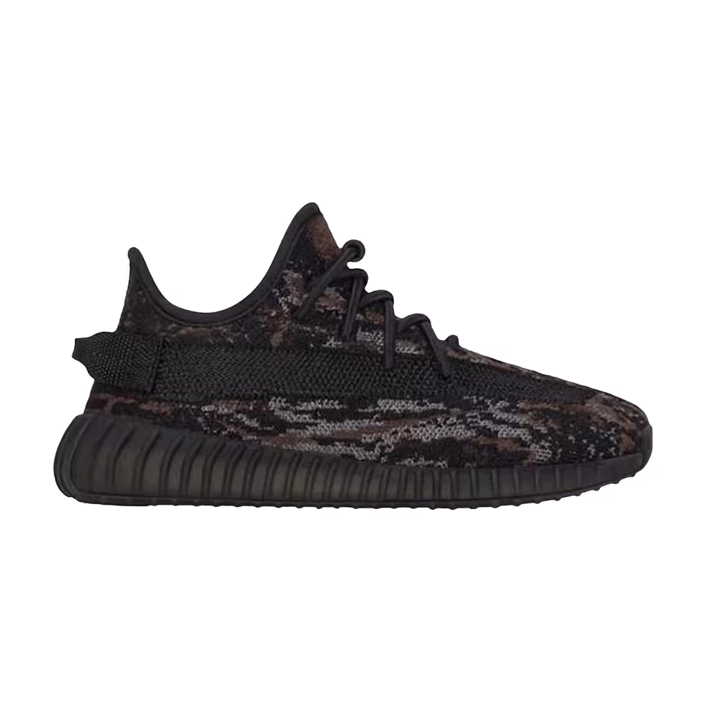 adidas Yeezy Boost 350 V2 Kids MX Rock