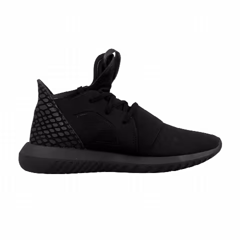 adidas Wmns Tubular Defiant