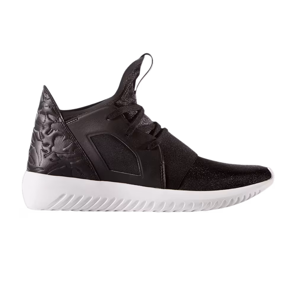 Adidas Women's Tubular Defiant Core Black