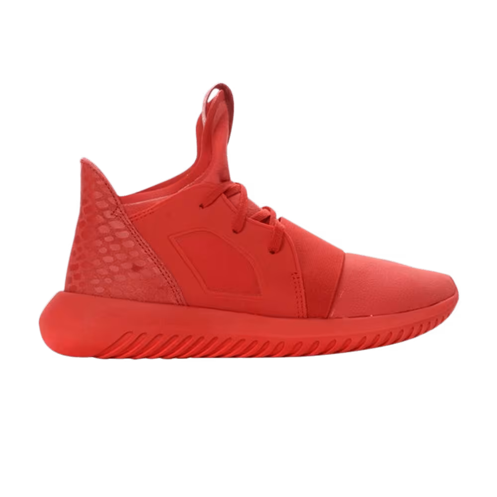 Adidas Women's Tubular Defiant