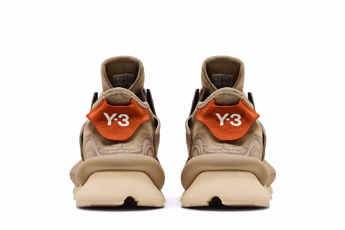 adidas Y-3 Kaiwa Trace Khaki, view 7
