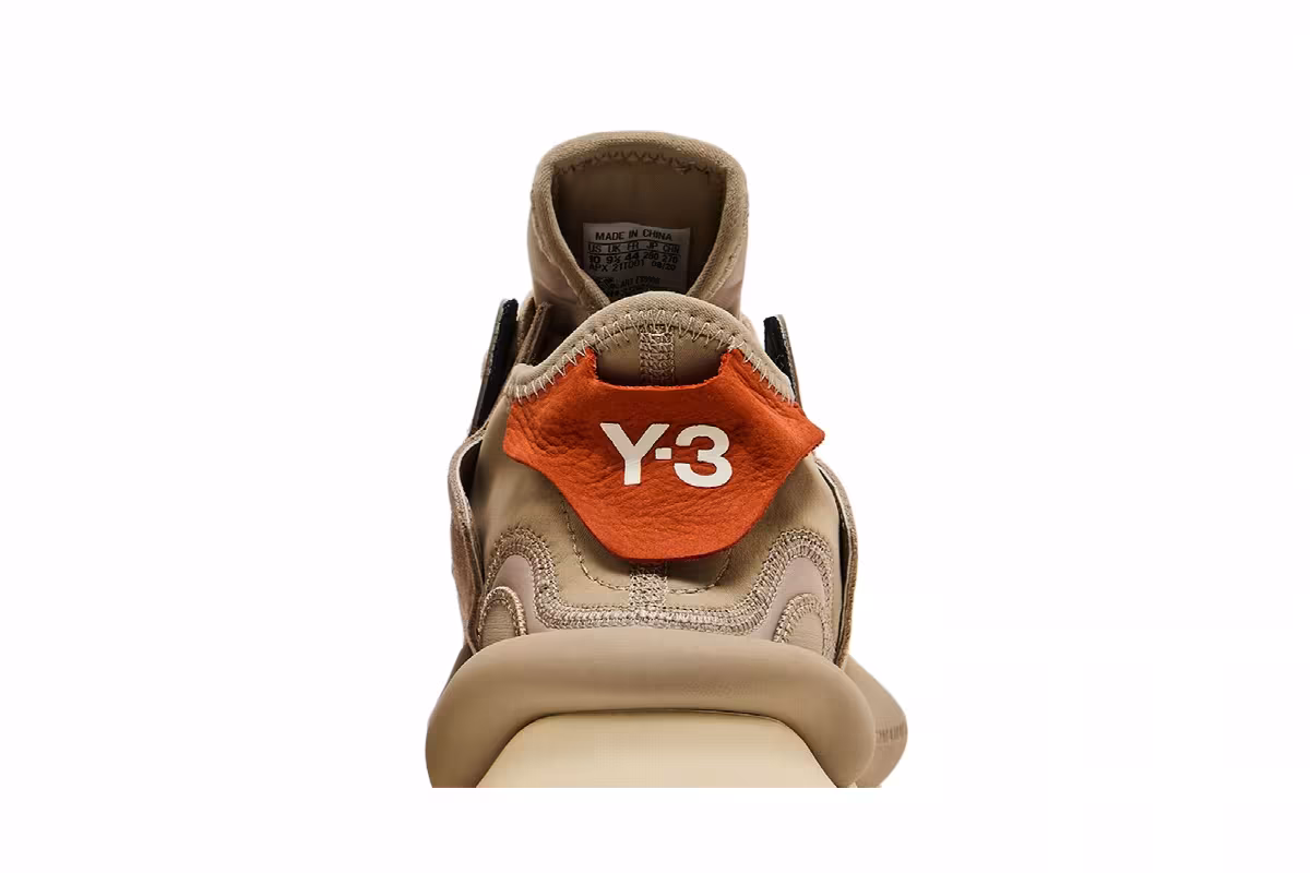 adidas Y-3 Kaiwa Trace Khaki, view 8