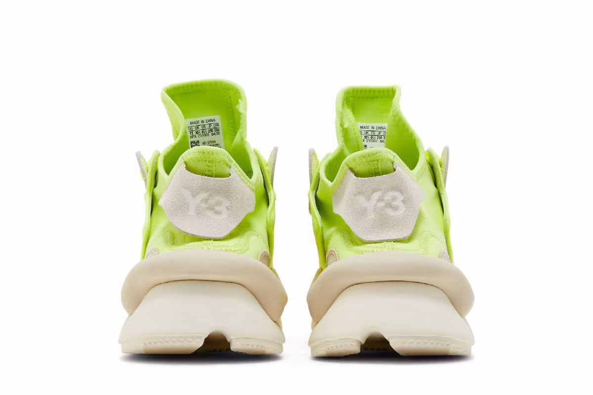 adidas Y-3 Kaiwa Semi Frozen Yellow, view 7