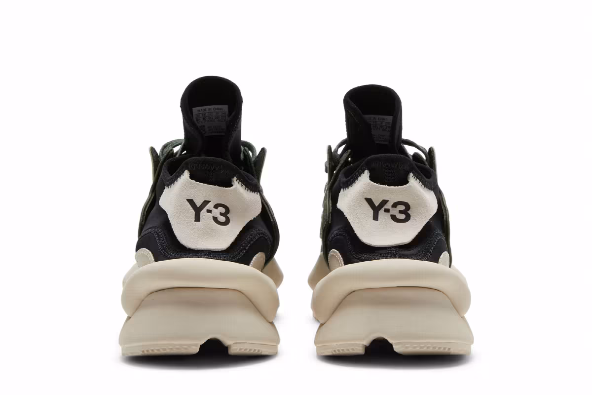adidas Y-3 Kaiwa Shadow Green, view 7