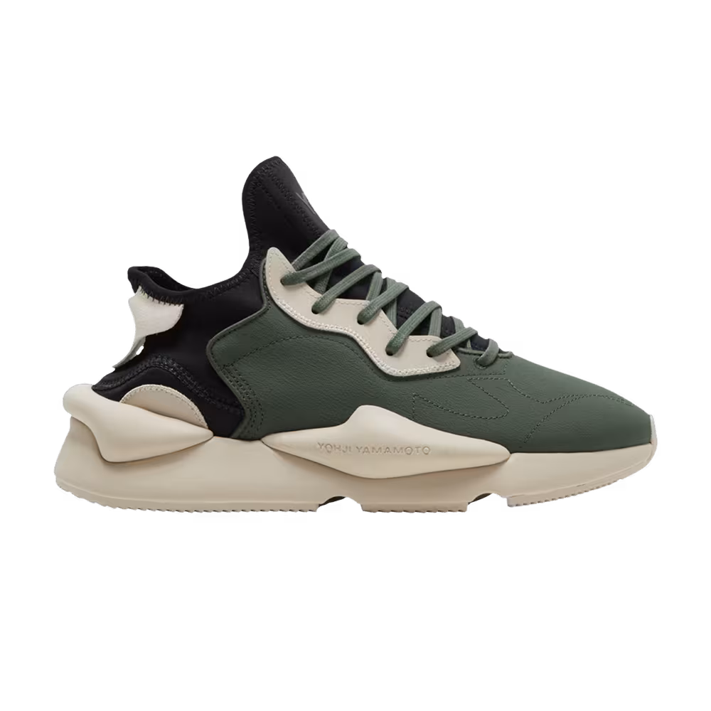 adidas Y-3 Kaiwa Shadow Green