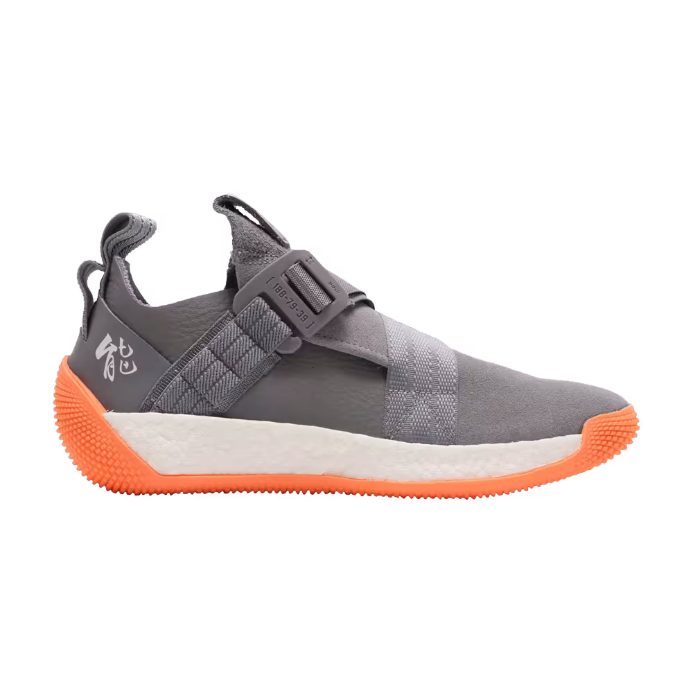 Ren Zhe x adidas Harden Vol. 2 LS Buckle Grey