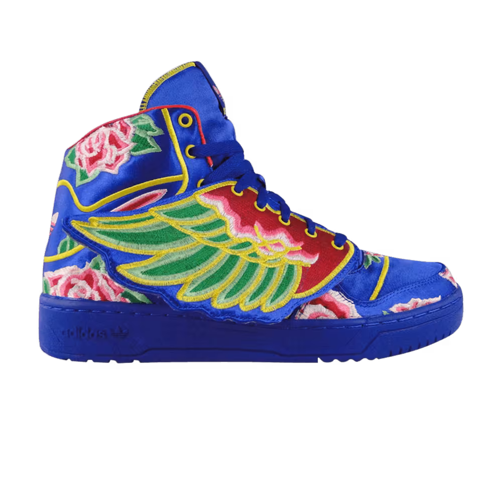 Adidas JS Wings Chinese New Year