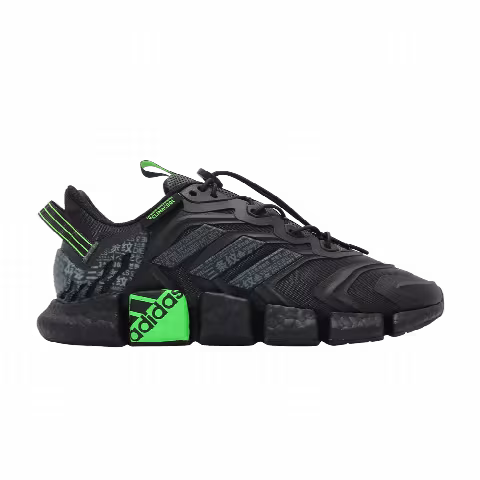 adidas Climacool Vento 'Black Solar Green'