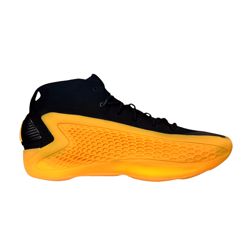 adidas AE 1 University of Arkansas Pine Bluff