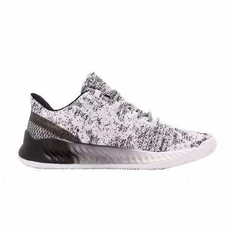 Adidas Harden B/E X 'Grey'