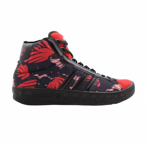 Adidas Adicolor Hi R2