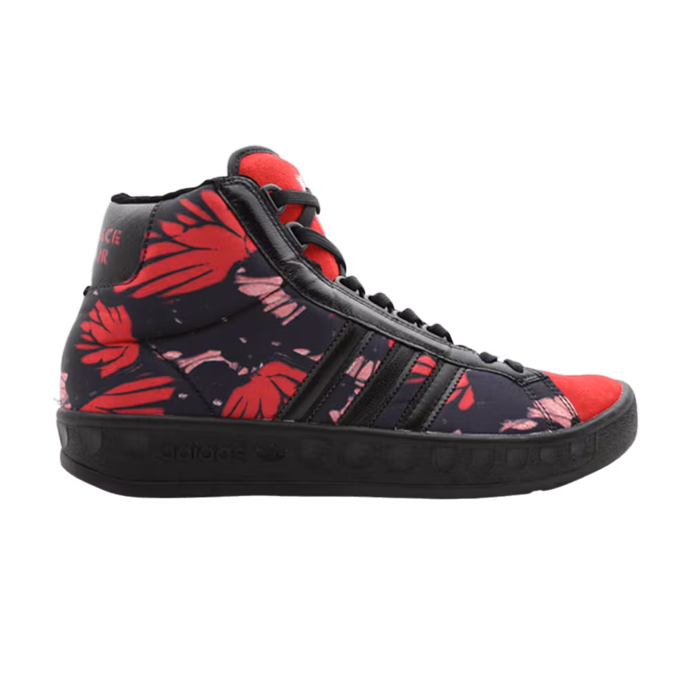 Adidas Adicolor Hi R2