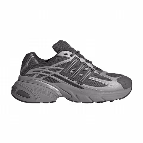 adidas Adistar XLG 2.0 'Silver Grey'