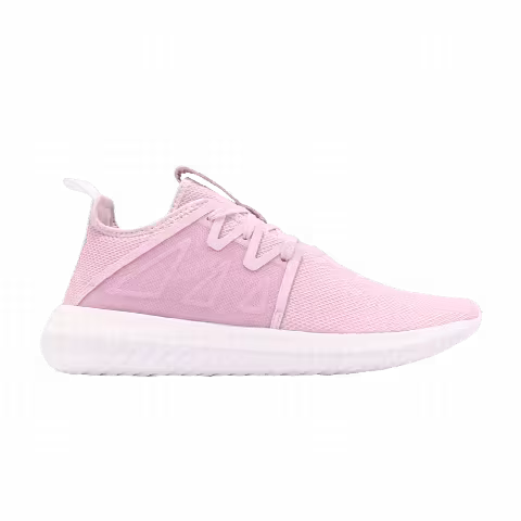 Adidas Wmns Tubular Viral 2 'Aero Pink'