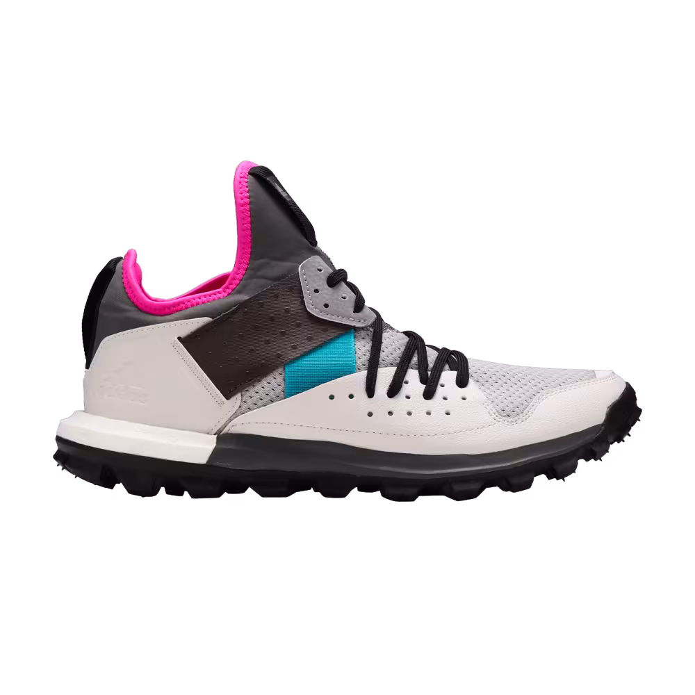 Kolor x adidas Response TR White Grey Violet