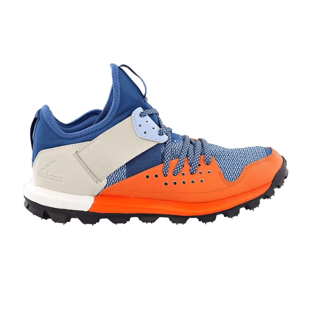 Adidas Response TR