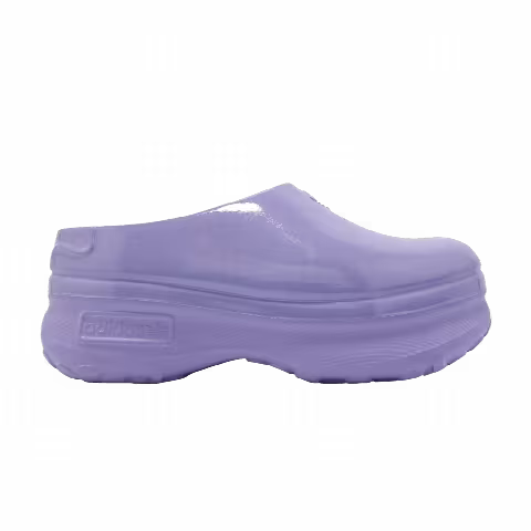 adidas Wmns Adifom Stan Smith Mule 'Light Purple'