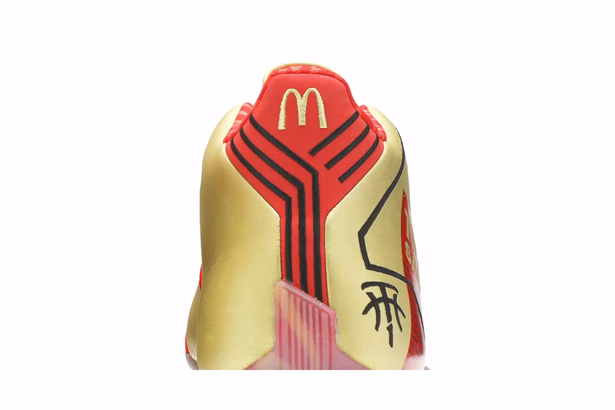 McDonald's x adidas T-Mac 1 T-Mac Sauce, view 8