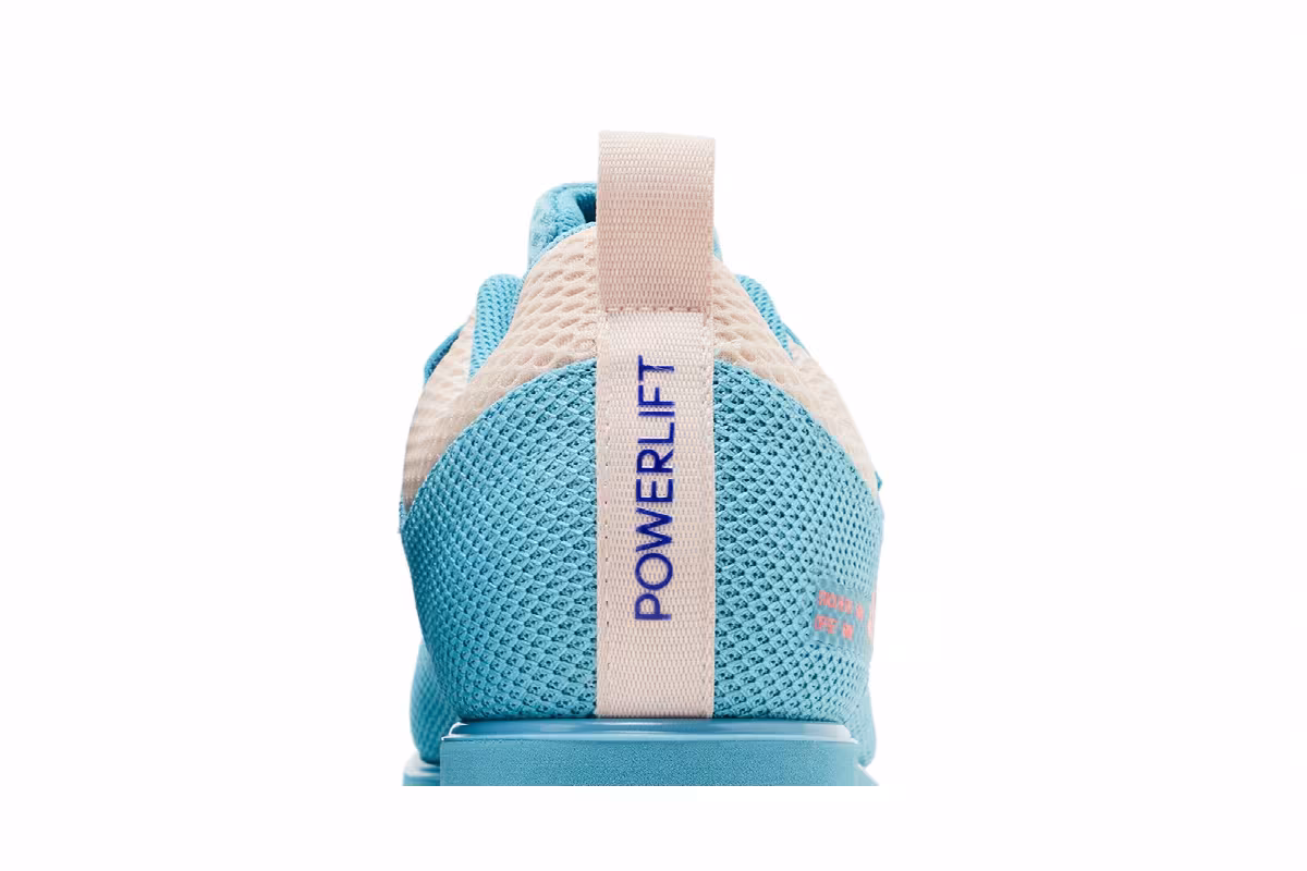 Adidas Powerlift 5 Preloved Blue, view 8