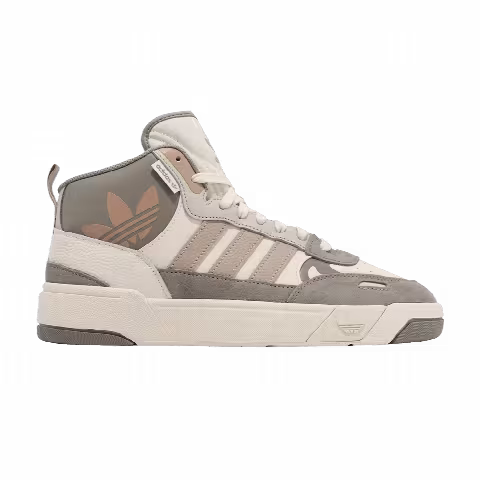 adidas Post Up 'Wonder Mint'