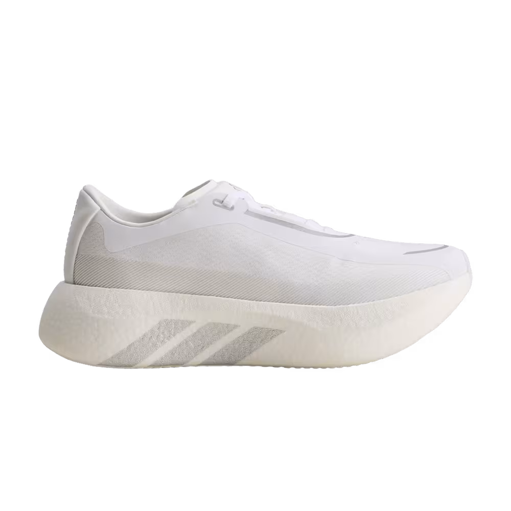 adidas Hyperboost Edge Cloud White Silver Metallic