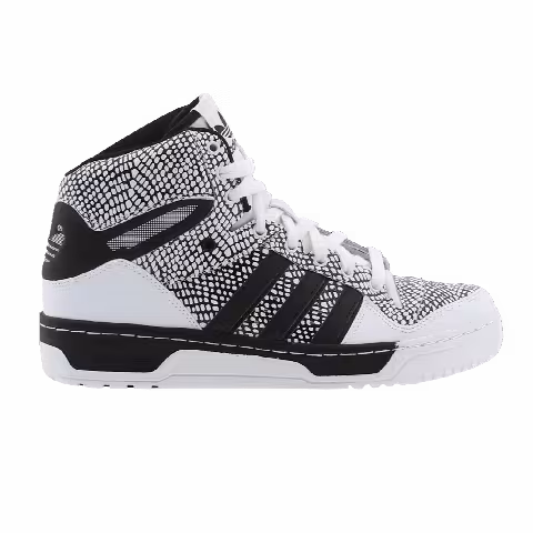 Adidas Metro Attitude Reptile