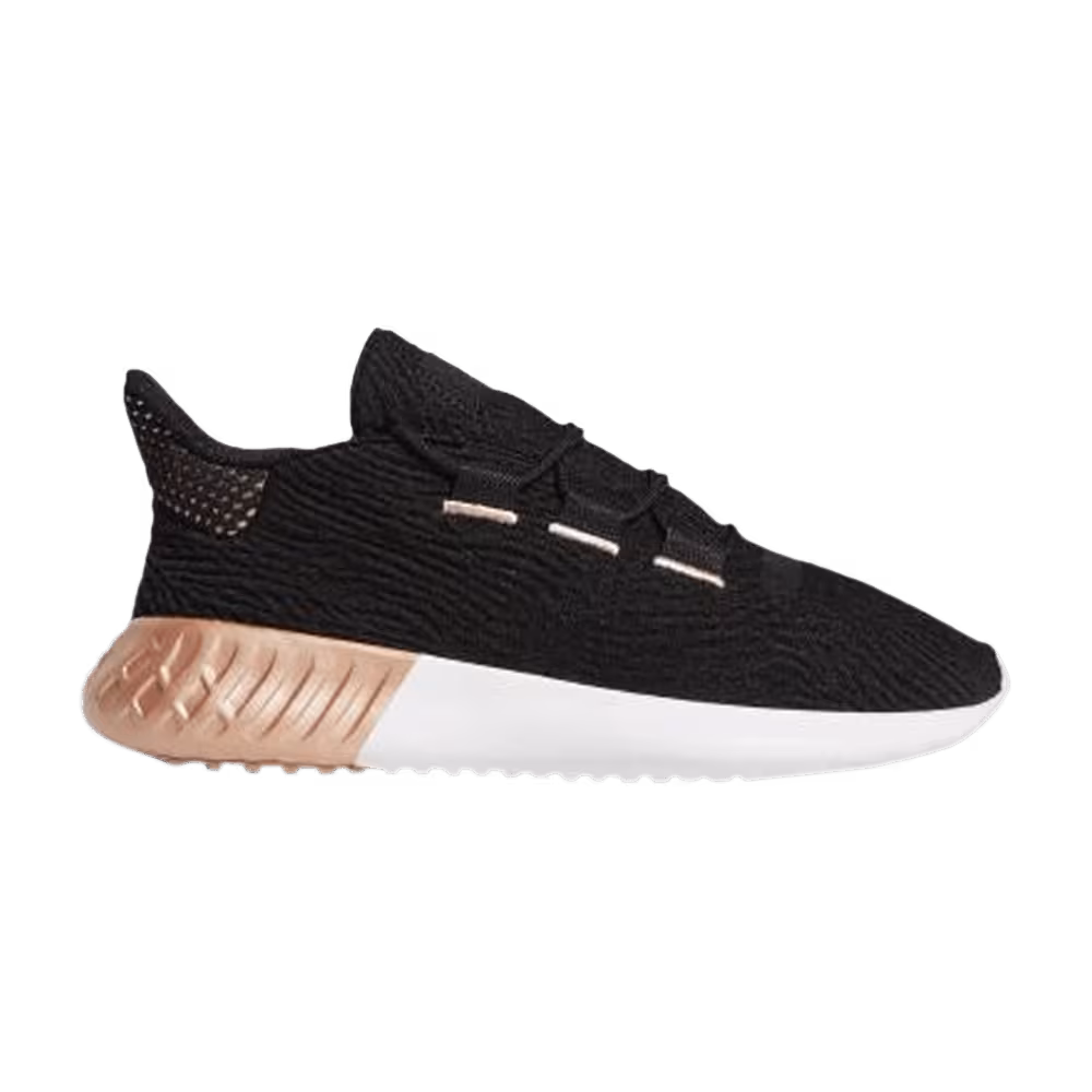 Adidas Women's Tubular Dusk Black Platinum Metallic