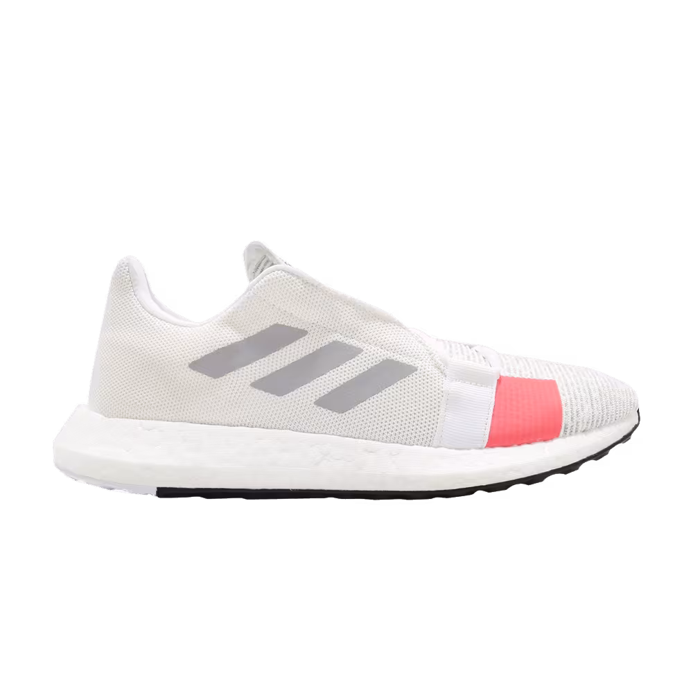 Adidas Senseboost Go Solar Red