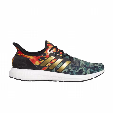 Adidas Speedfactory AM4 Knight 'Camo'