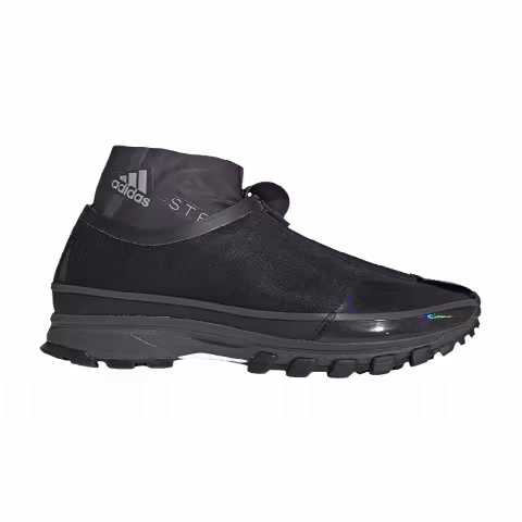 Stella McCartney x adidas Wmns Adizero XT 'Utility Black Iron Metallic'